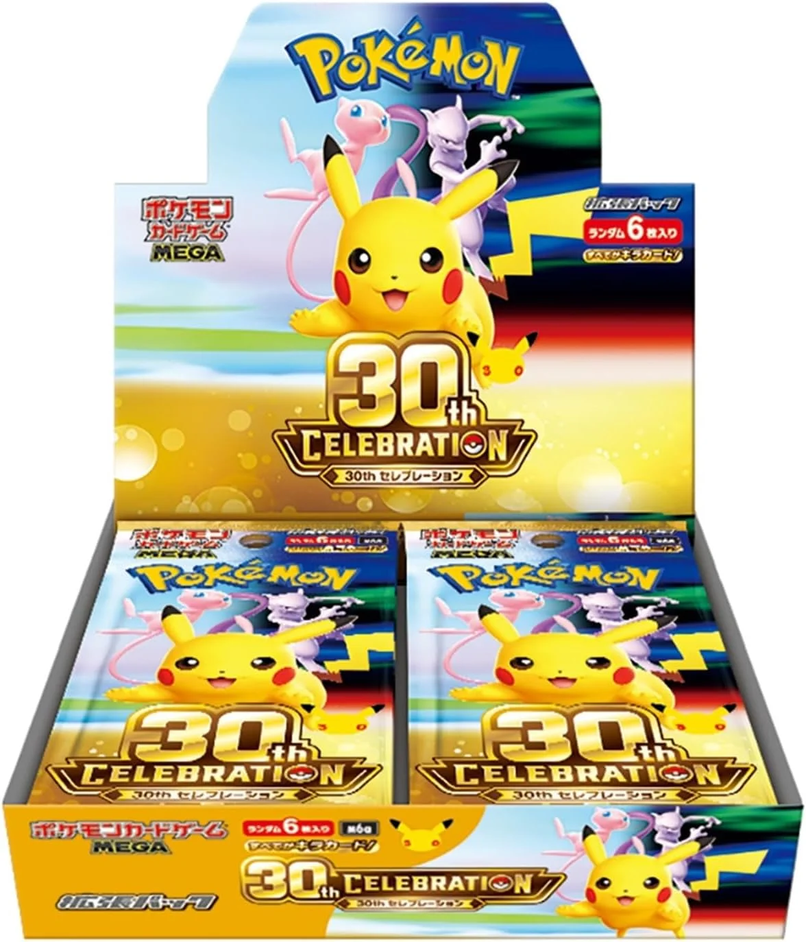 30th CELEBRATION BOX 商品画像